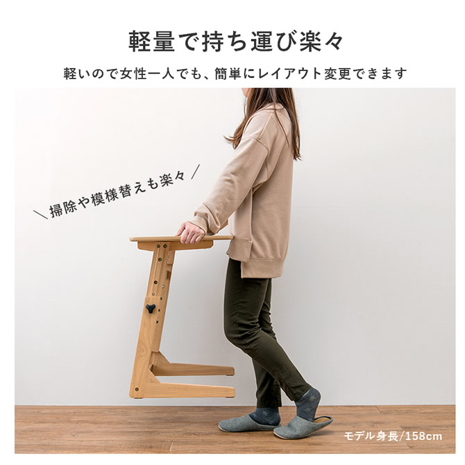 軽量で持ち運び楽々