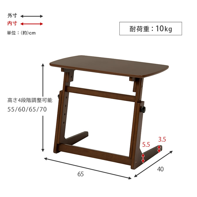 軽量で持ち運び楽々