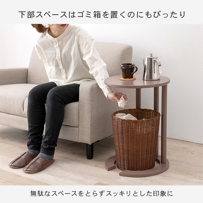 下部にはゴミ箱がピッタリ