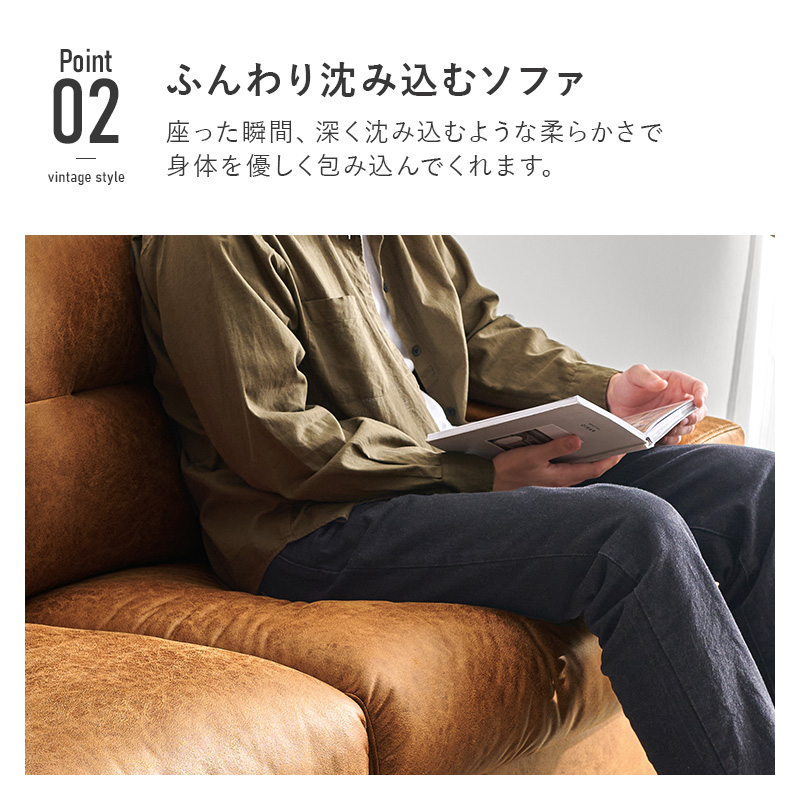 座った瞬間深く沈み込むような柔らかさで身体を優しく包み込んでくれます