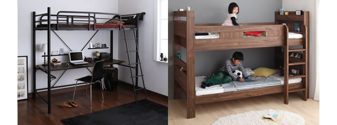 ロフト・2段ベッド