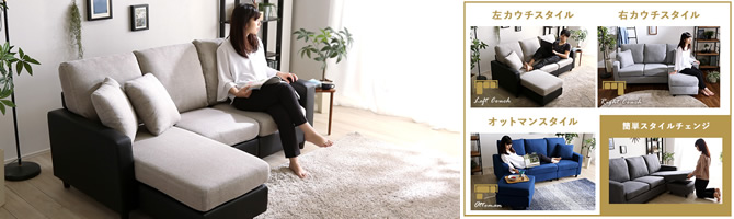 お手頃価格で選ぶ