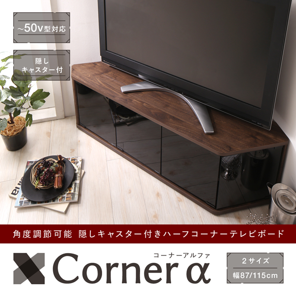 機能・特徴