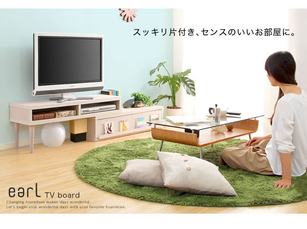 スッキリ片付きセンスのいいお部屋に