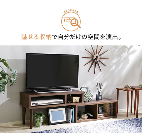 魅せる収納で自分だけの空間を演出