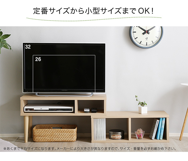 定番サイズから小型までOK