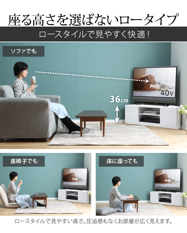 機能・特徴