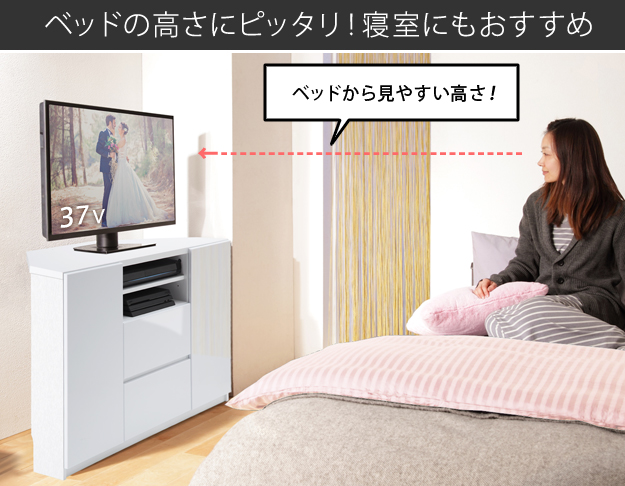 機能・特徴
