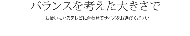 機能・特徴