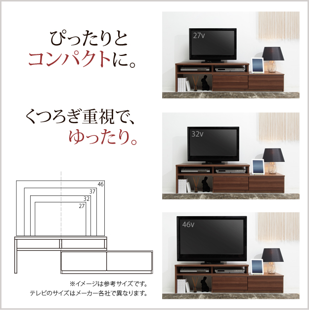 機能・特徴