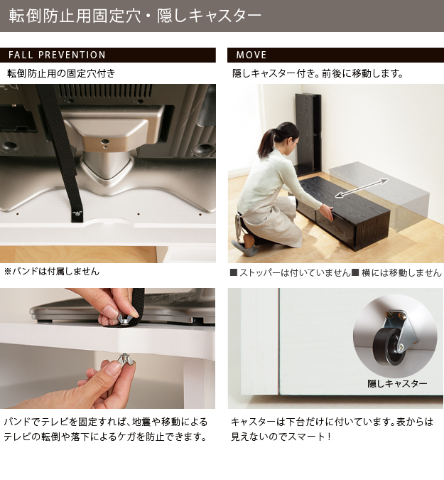 機能・特徴
