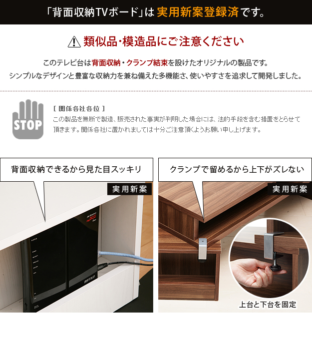 機能・特徴