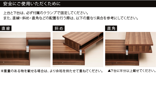 機能・特徴