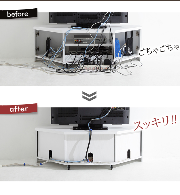 機能・特徴