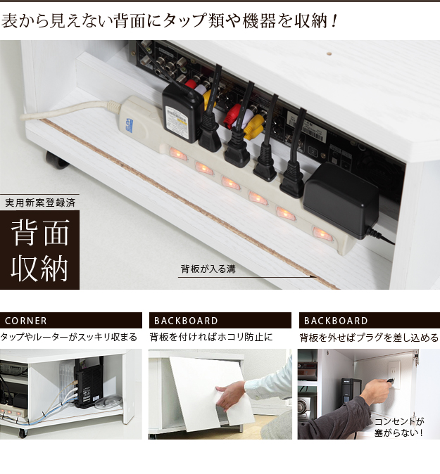 機能・特徴