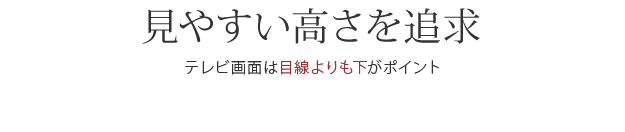 機能・特徴