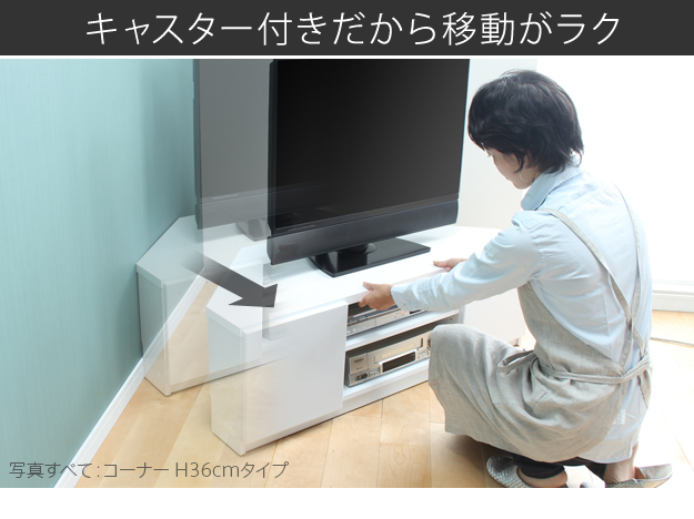機能・特徴