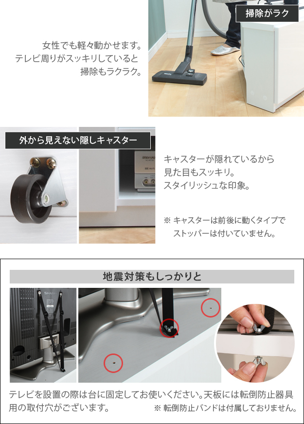 機能・特徴