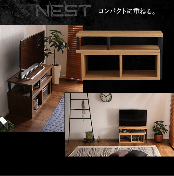 コンパクトに重ねる