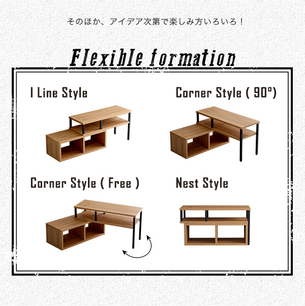 アイデア次第で楽しみ方いろいろ