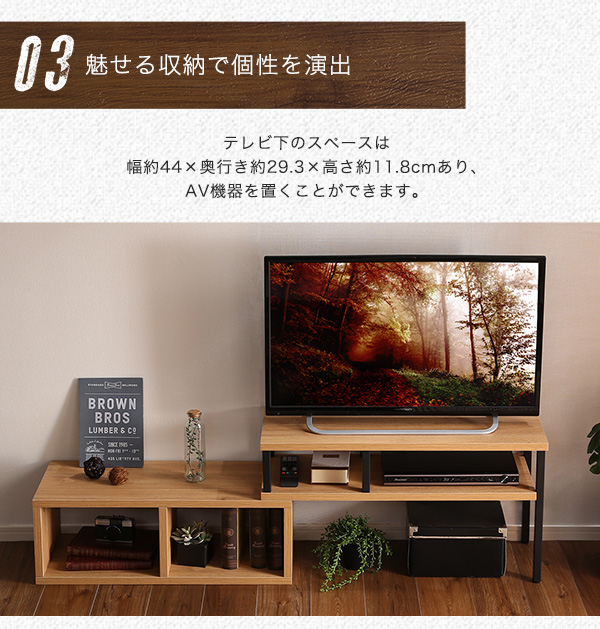 魅せる収納で個性を演出