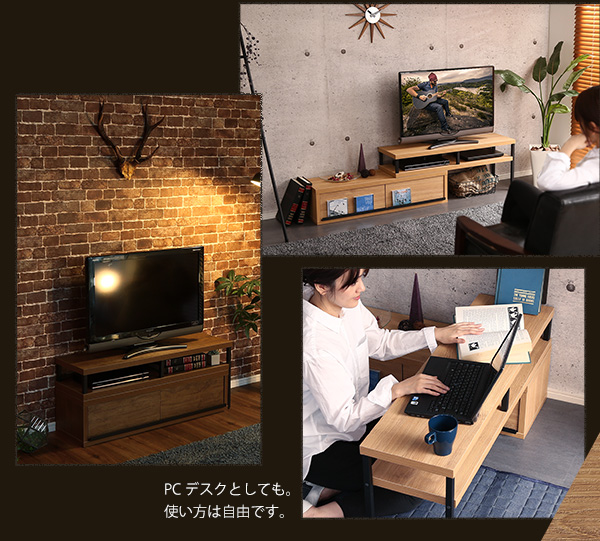 PCデスクとしても使えます