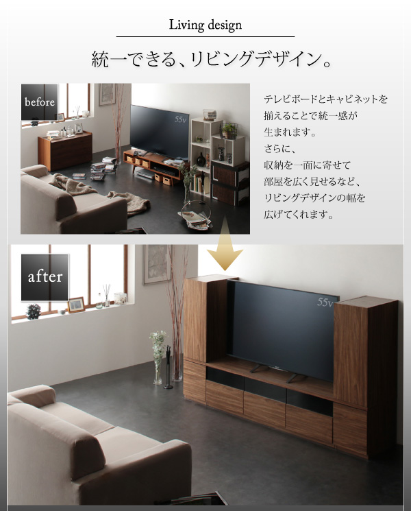 価格一覧
