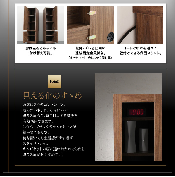 価格一覧