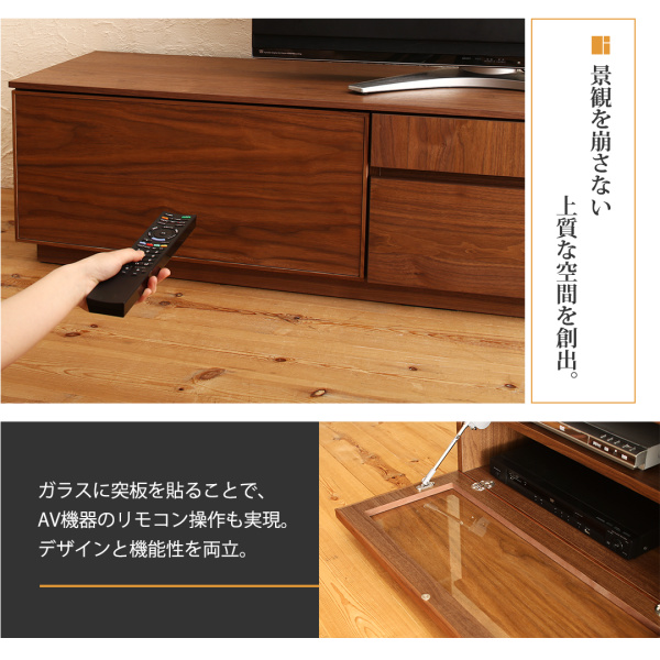 雰囲気を壊さない上質な空間を創出