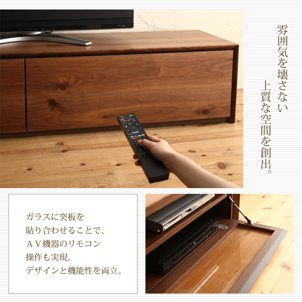 雰囲気を壊さない上質な空間を創出