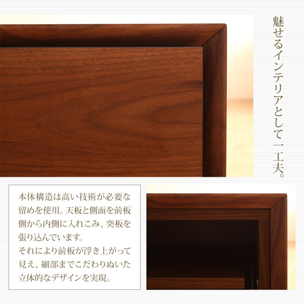 魅せるインテリアとして一工夫
