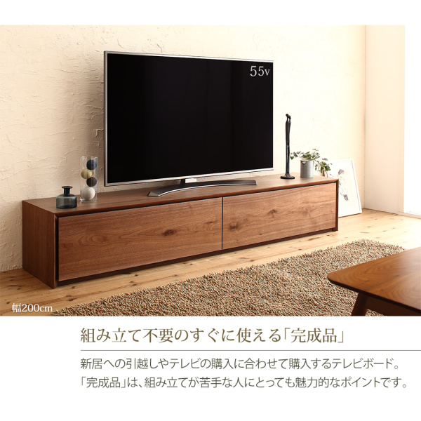 組み立て不要のすぐに使える「完成品」
