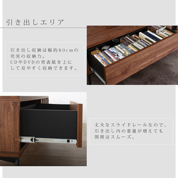 引き出しはスライドレール＆充実の収納力
