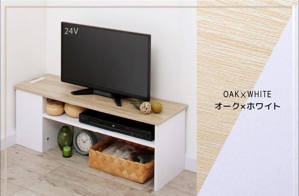 OAK×WHITE オーク×ホワイト
