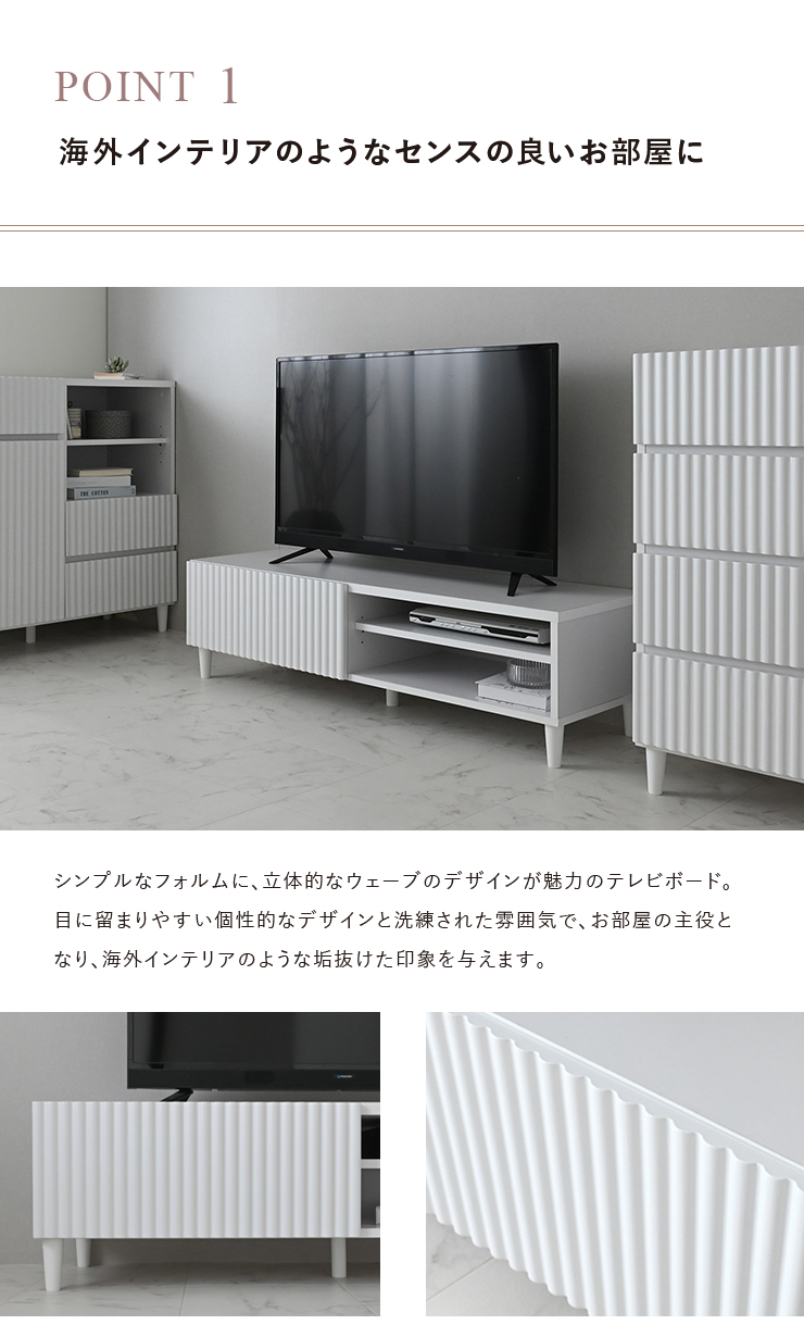 海外インテリアのようなセンスのよいお部屋に