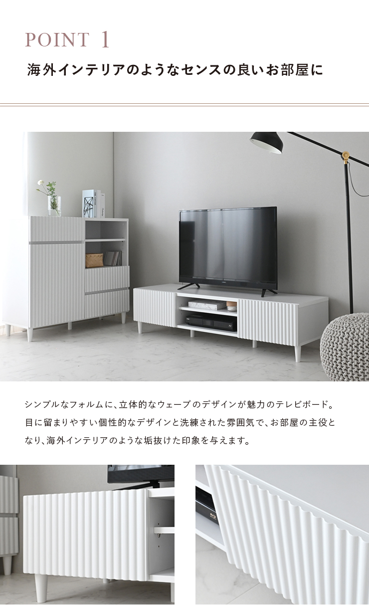 海外インテリアのようなセンスのよいお部屋に