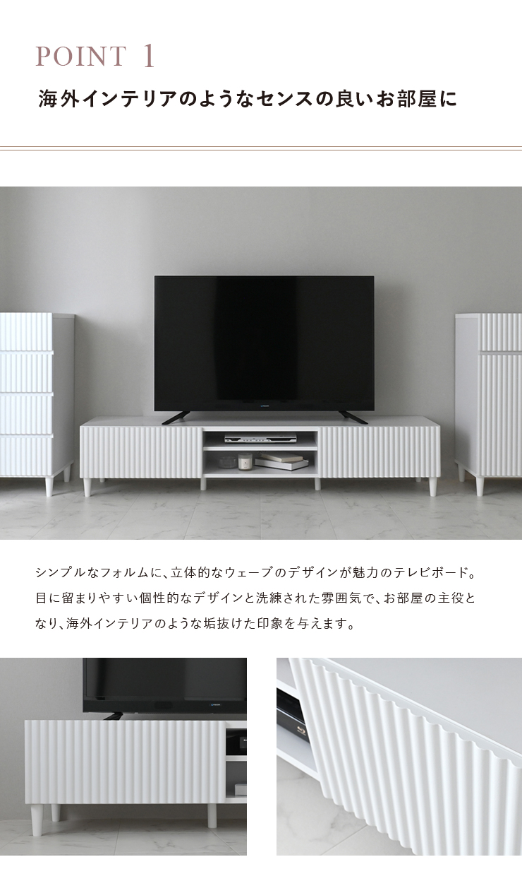 海外インテリアのようなセンスのよいお部屋に