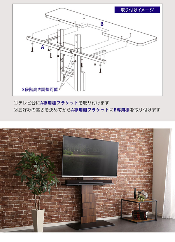 取り付けイメージ