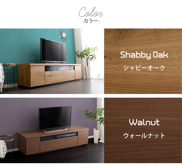 カラーバリエーション