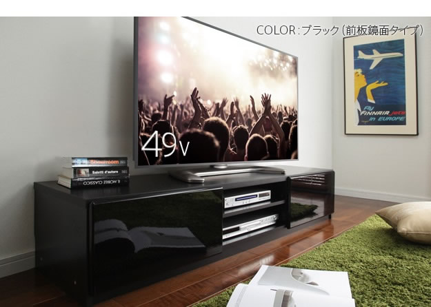 ブラック設置イメージ