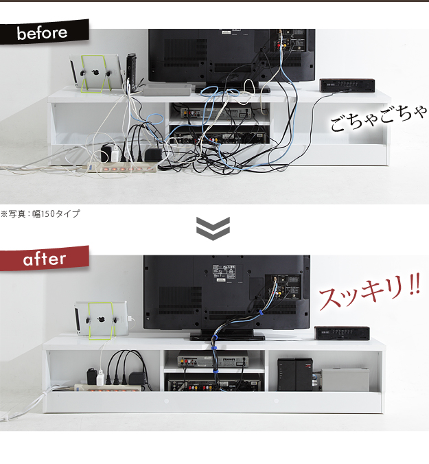 機能・特徴