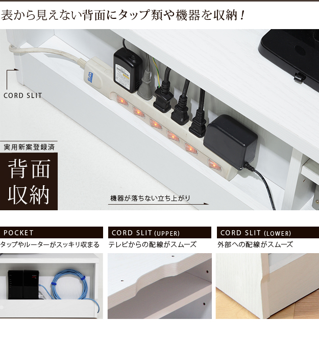 機能・特徴