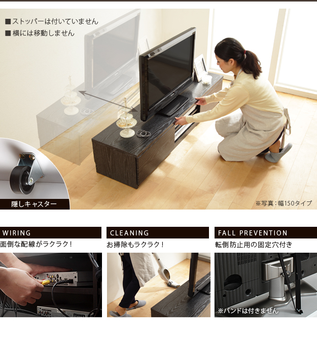 機能・特徴