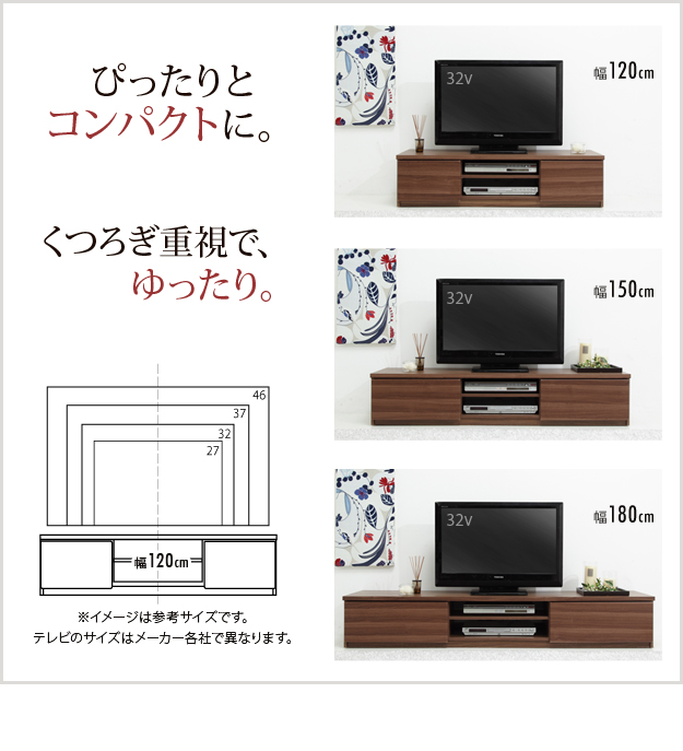 機能・特徴