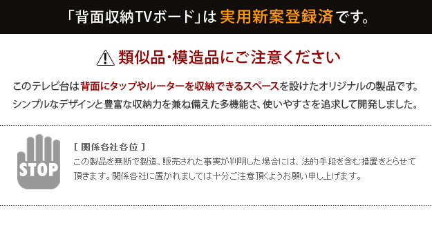 機能・特徴
