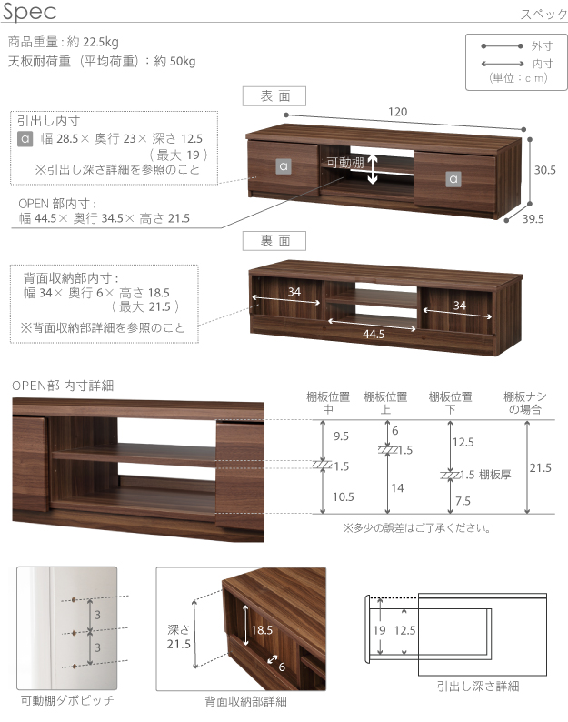 機能・特徴