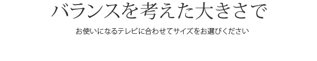機能・特徴