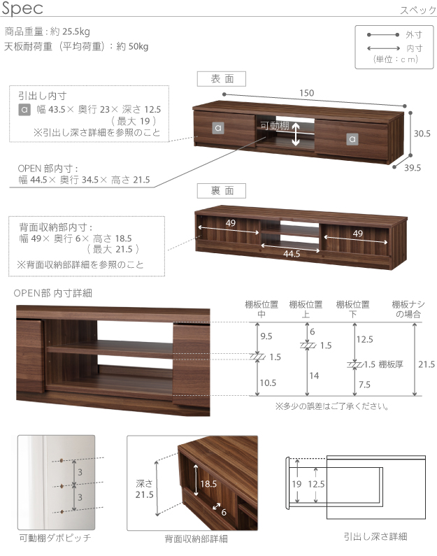 機能・特徴
