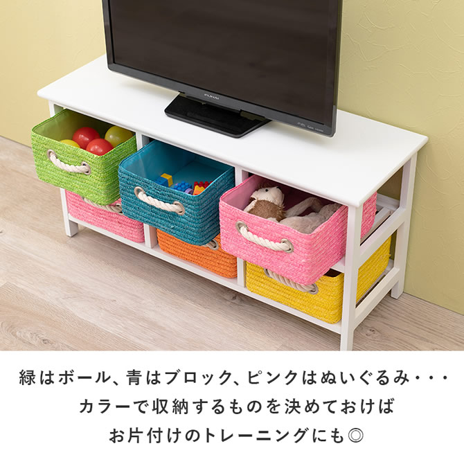 カラーごとに仕分けが可能