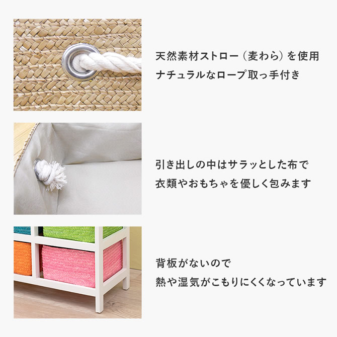 細かい部分も作りにこだわった仕様